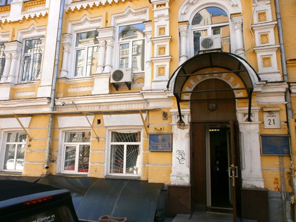Подольский районный суд города Киева 